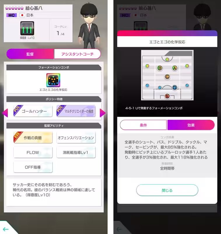 画像17