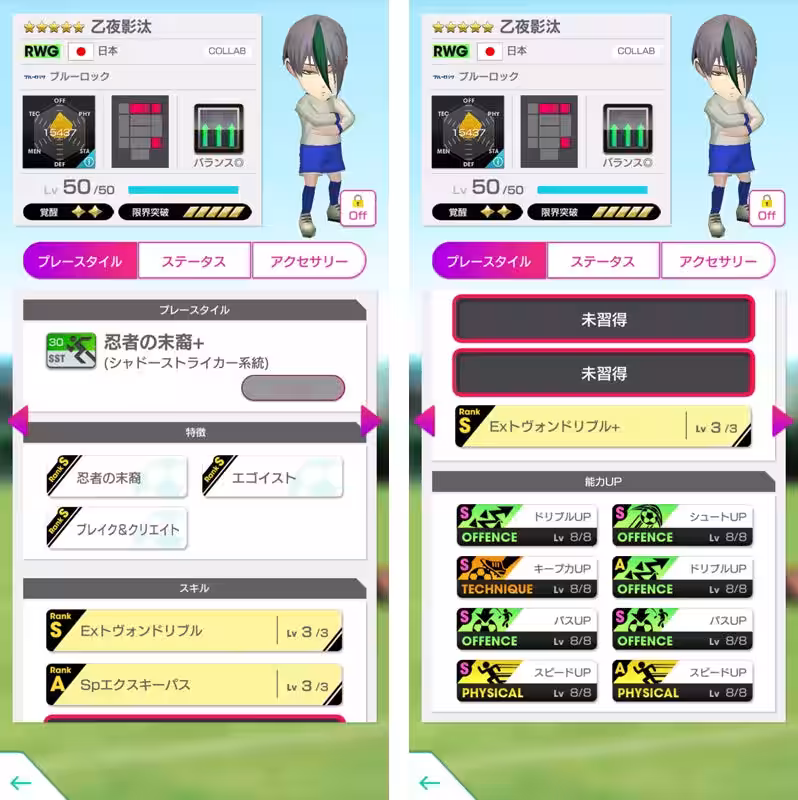 画像12