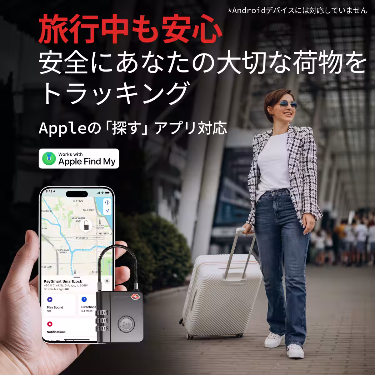 画像8