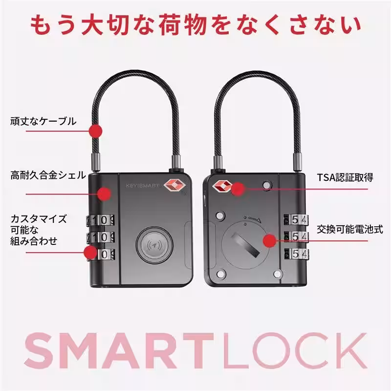 画像11