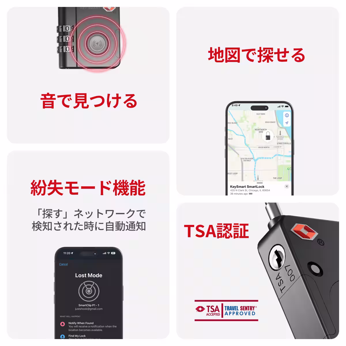 画像10