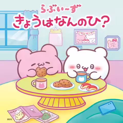 画像7