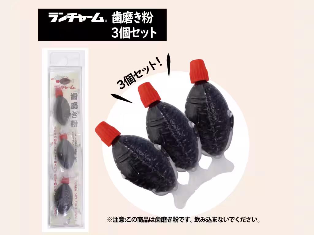 画像2