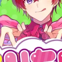 新シングル『おぎゃりたい！えぶりでい』