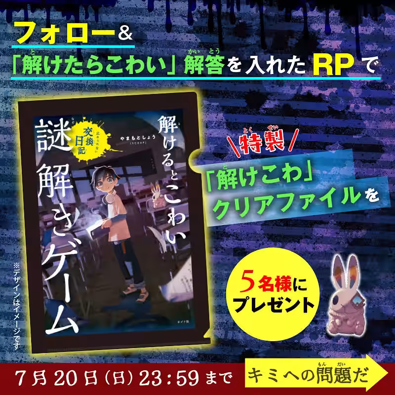 画像11