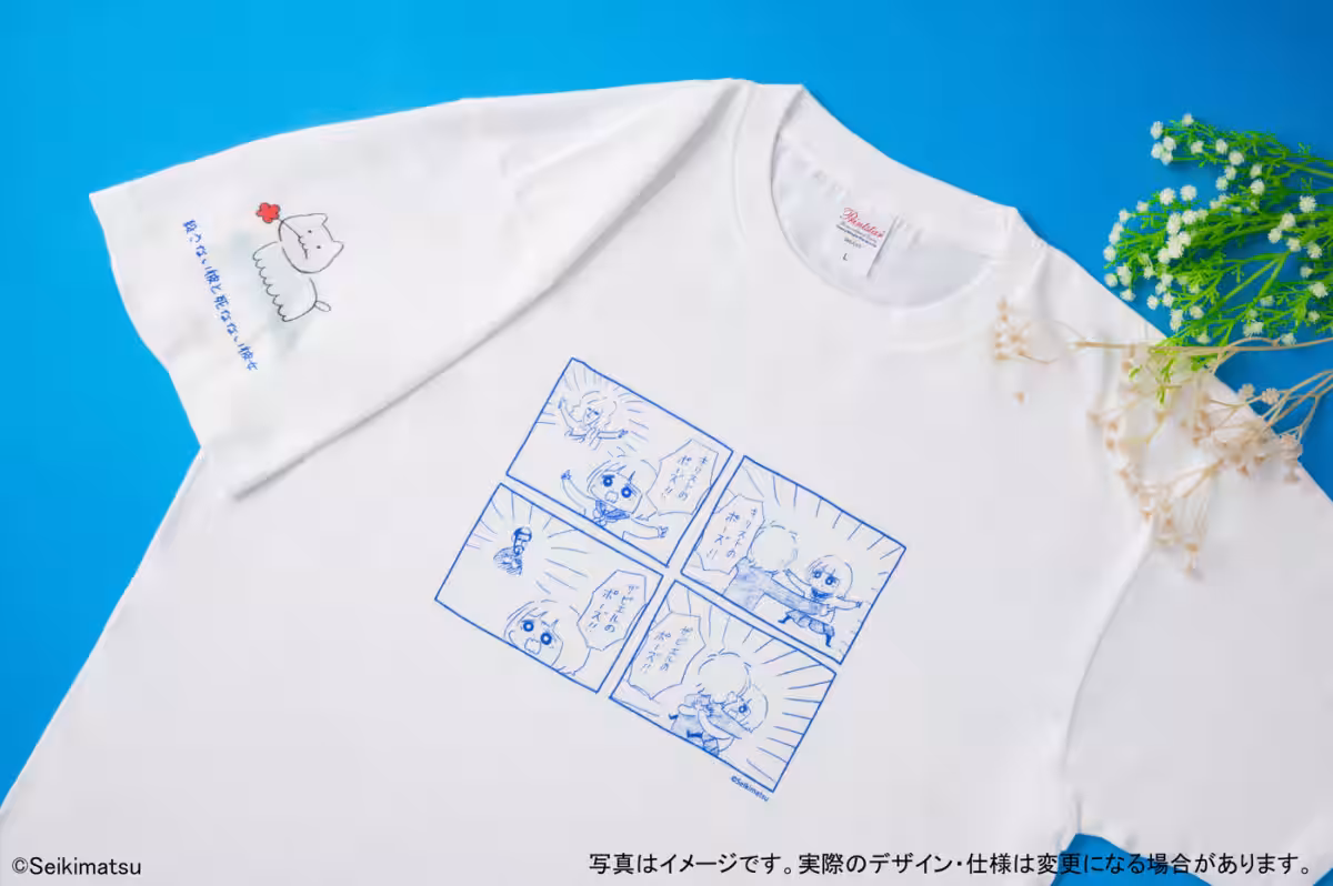 画像6