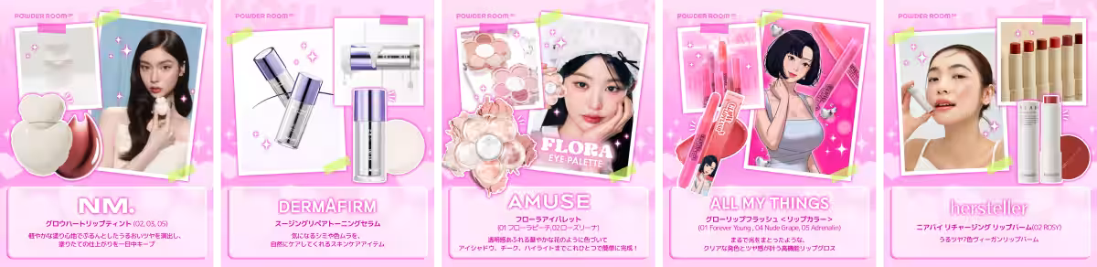 画像2