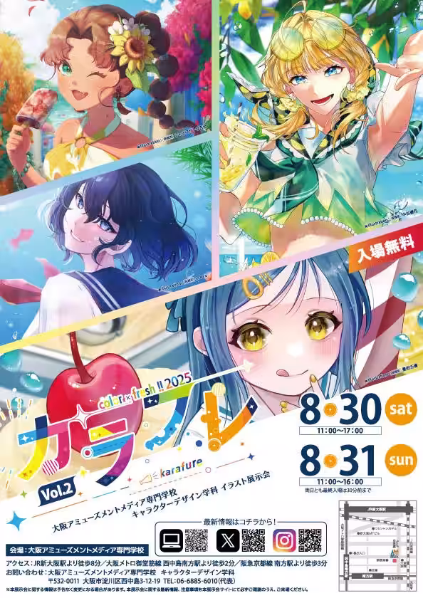 画像2