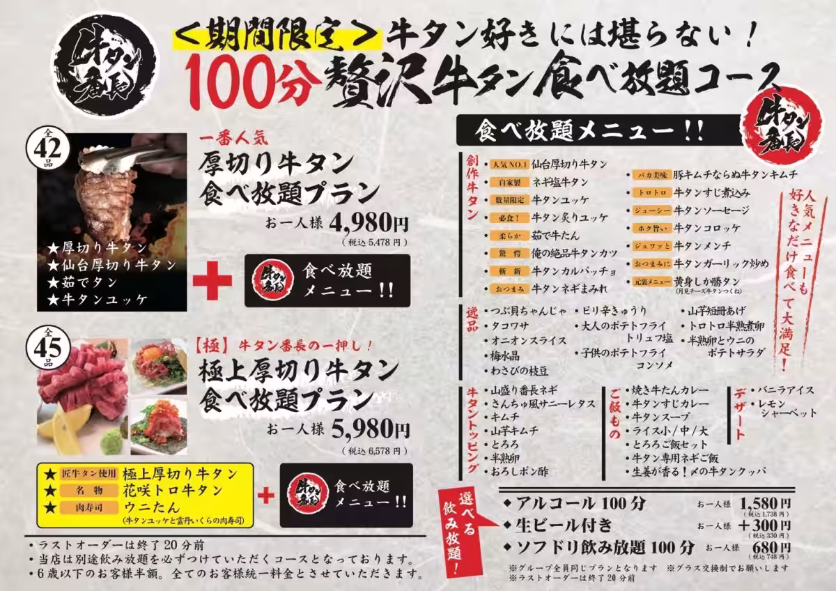 画像12