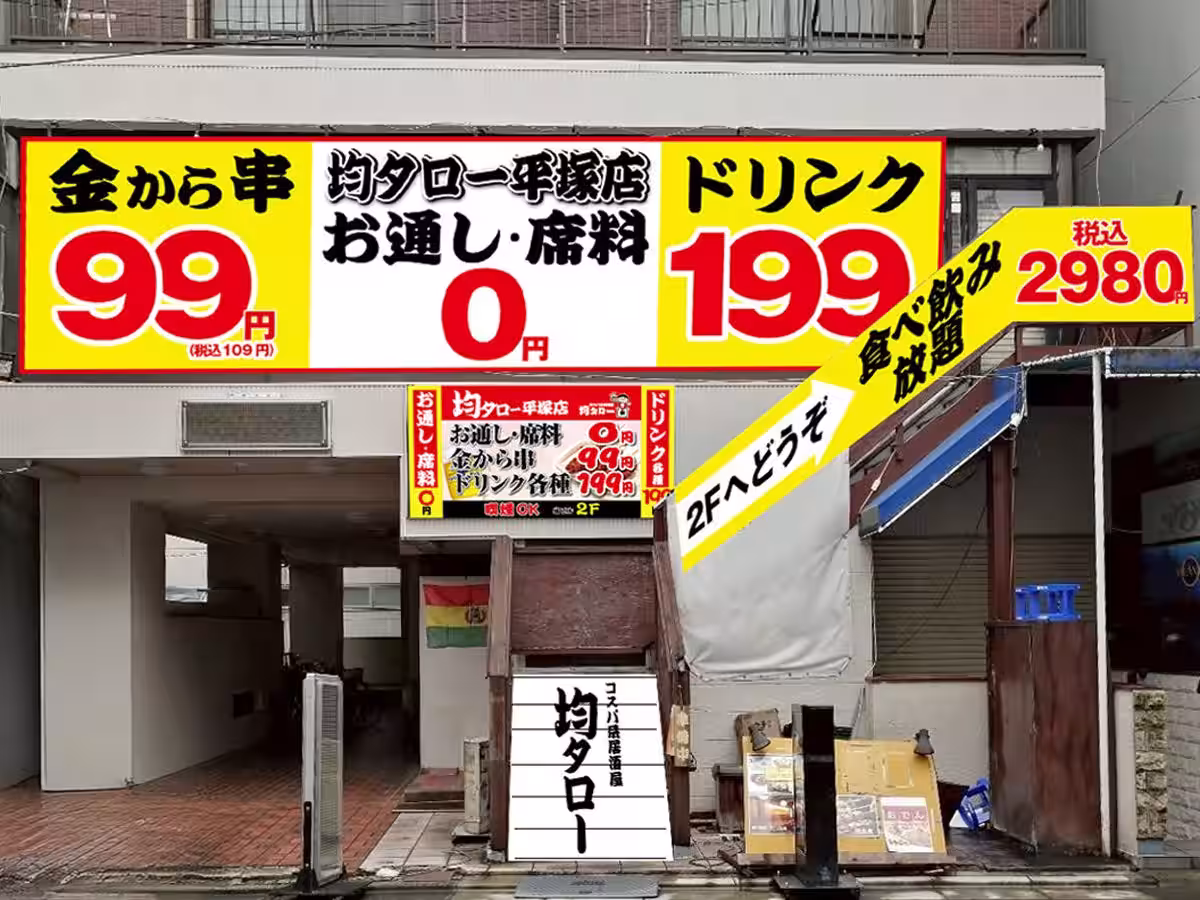 画像10