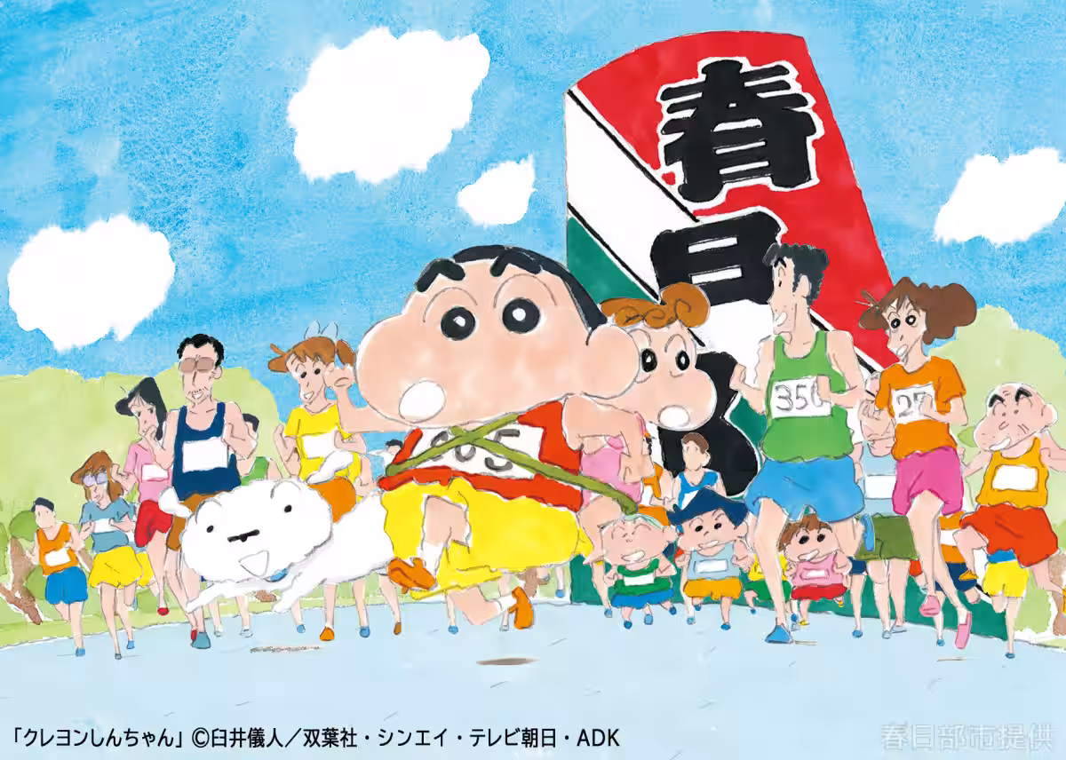 画像3
