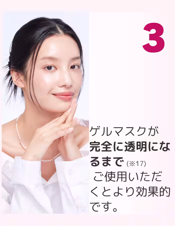 画像11