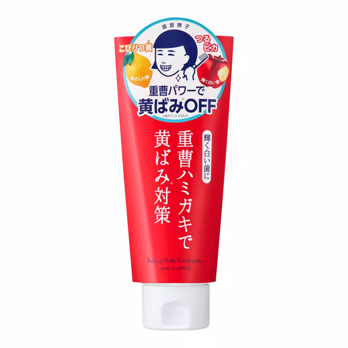画像4