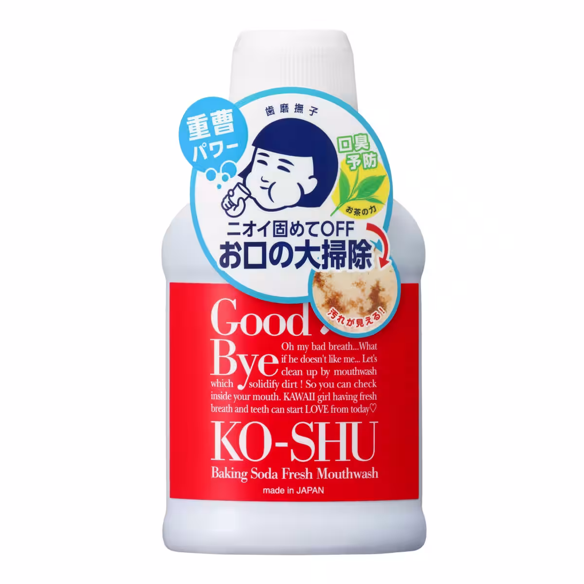 画像6