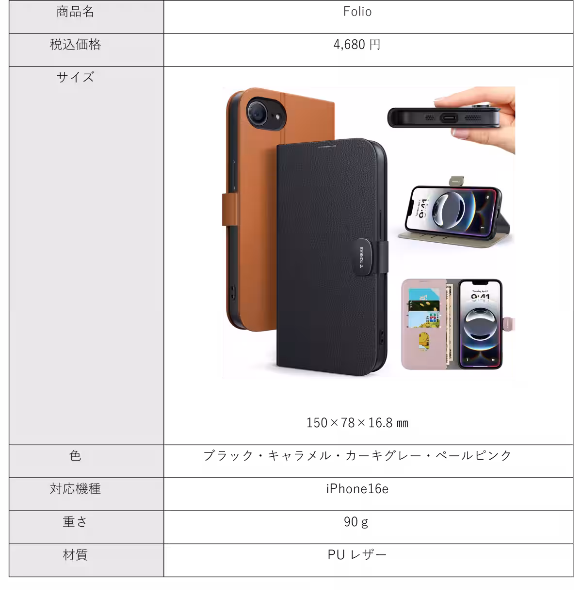 画像5