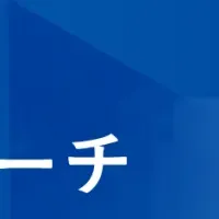 DX推進の実態調査