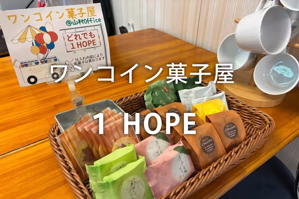 画像9