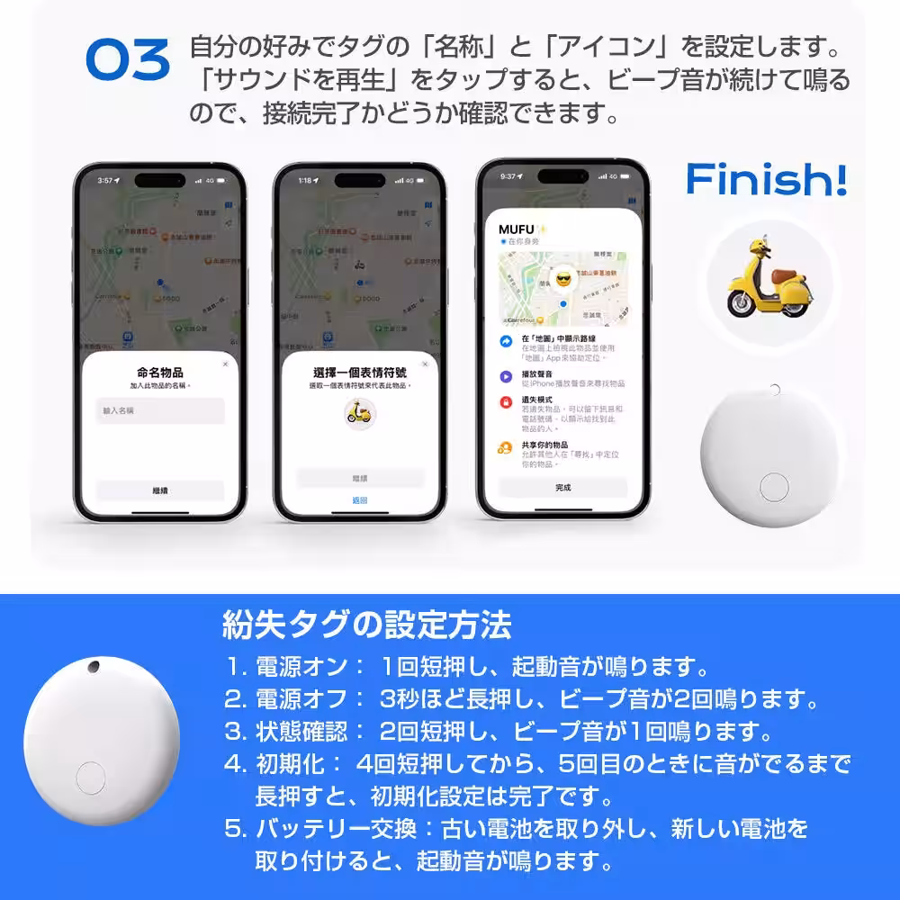 画像8