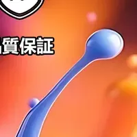 DOOGEEタブレット特価情報