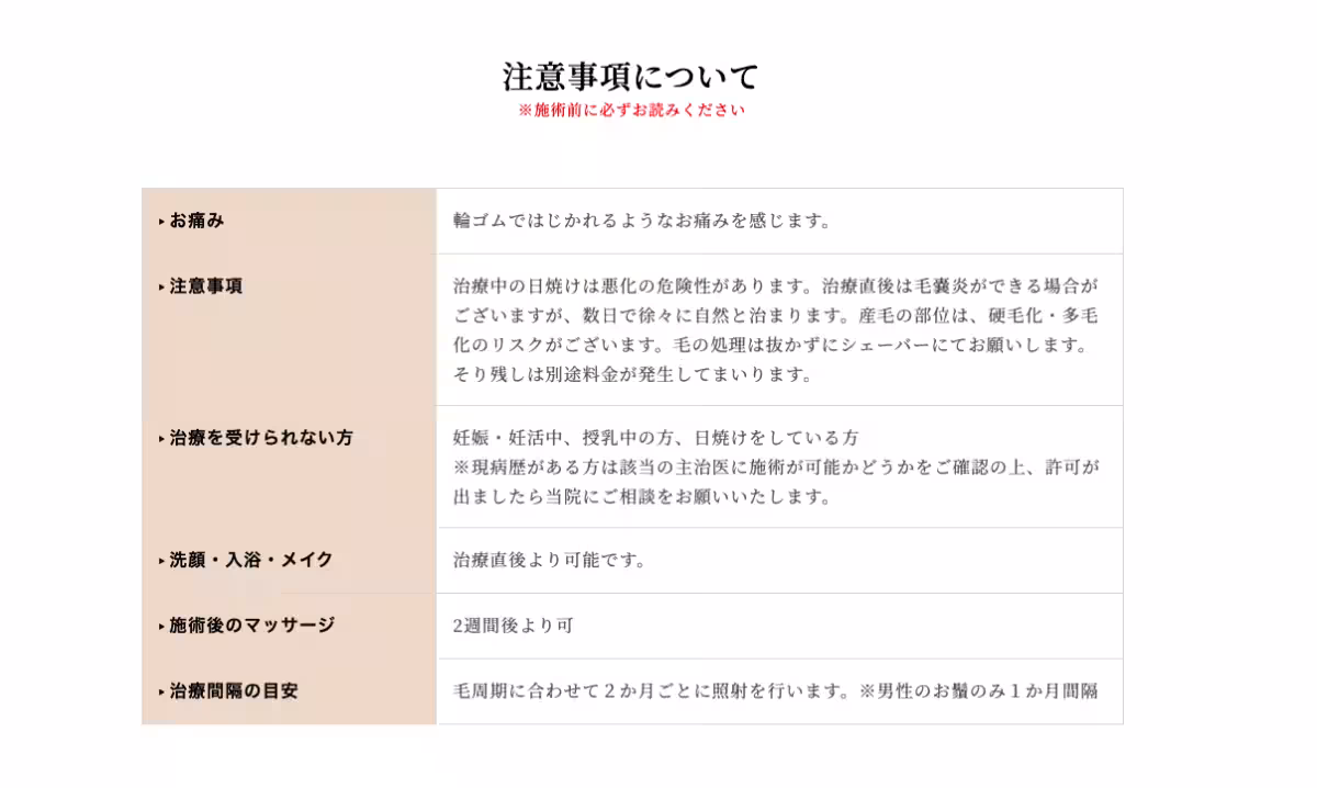 画像11