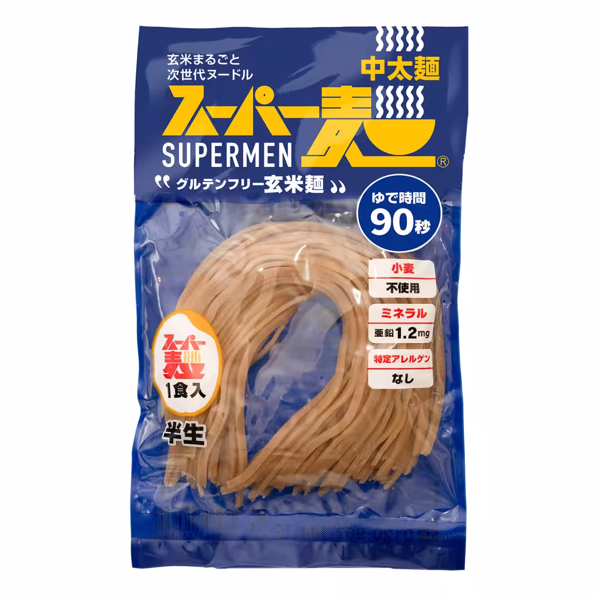 画像13