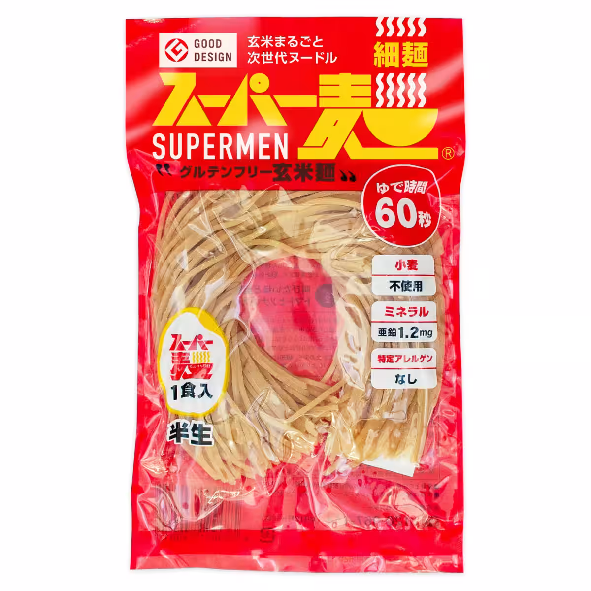 画像11