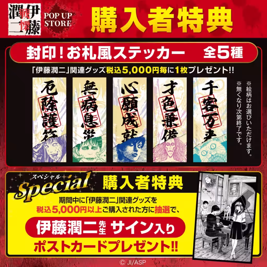 画像20
