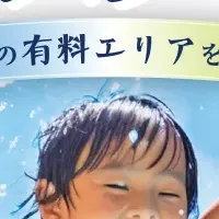 松島の夏祭り