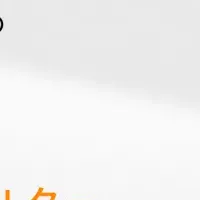 Nano-Xcel UVフィルター