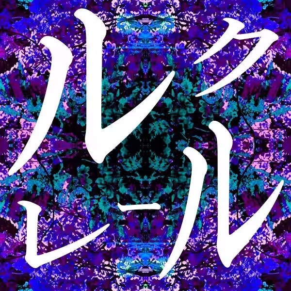 画像6