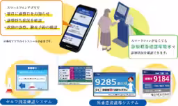 画像10