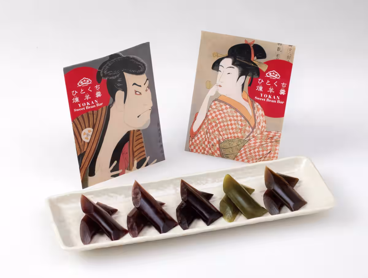 画像3