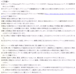 画像11