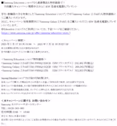 画像13