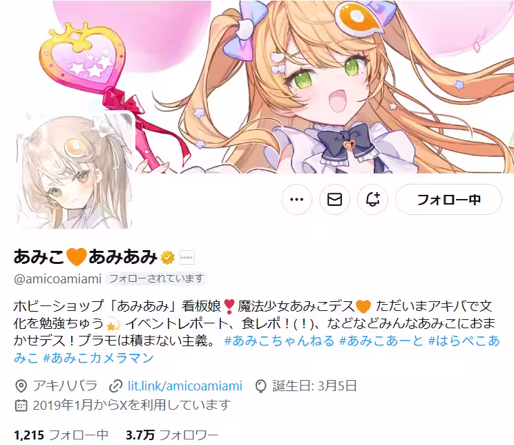 画像11
