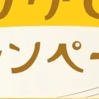 Metrondお得情報