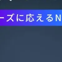 TERRAMASTERセール