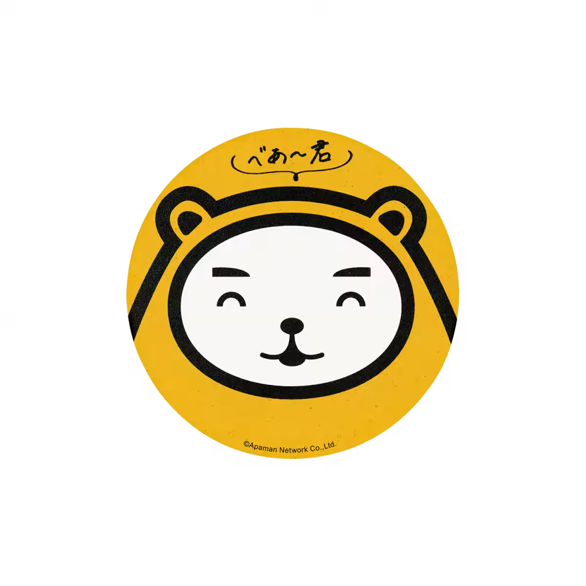 画像2
