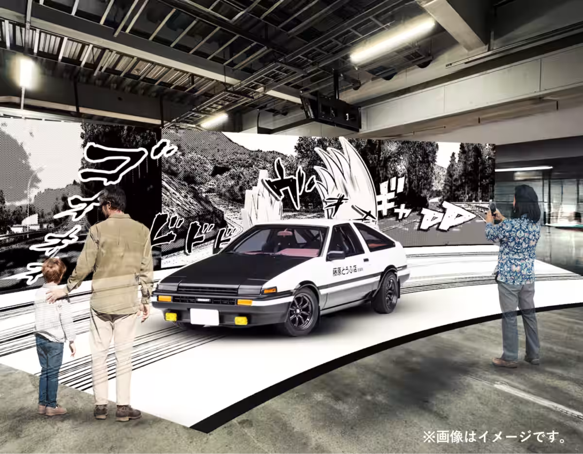 画像3