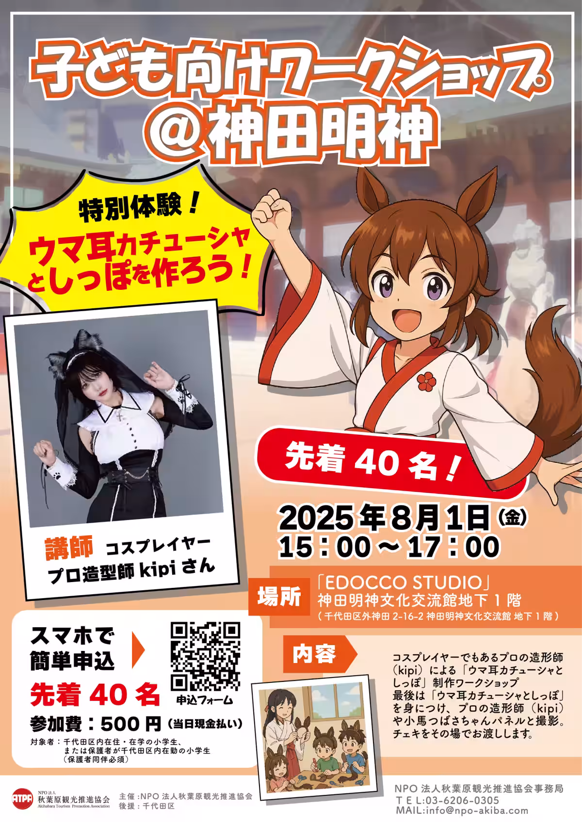 画像10