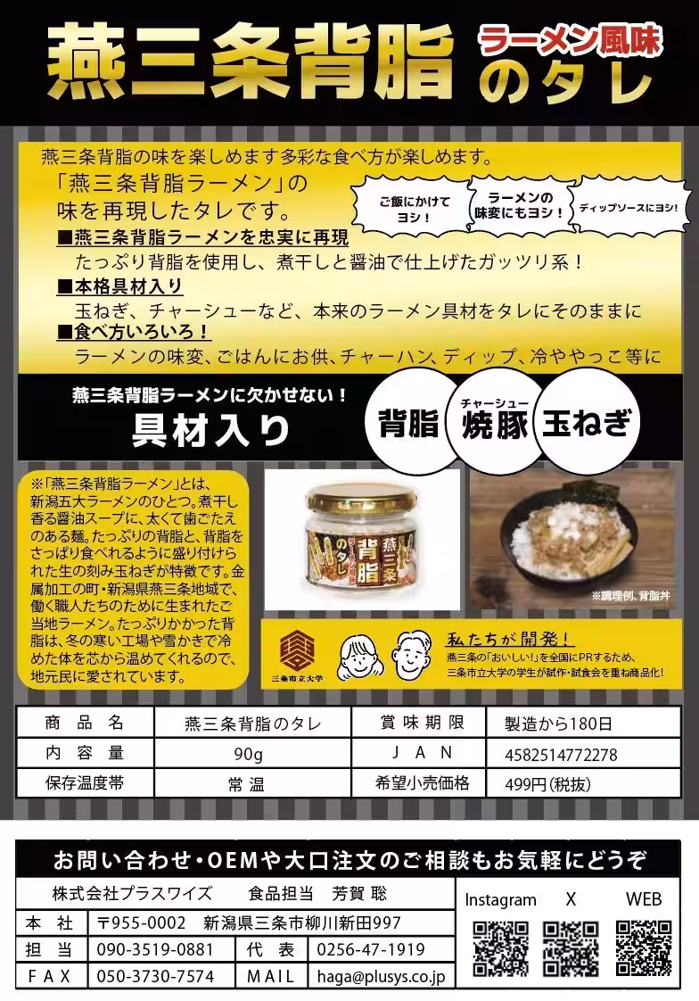 画像11