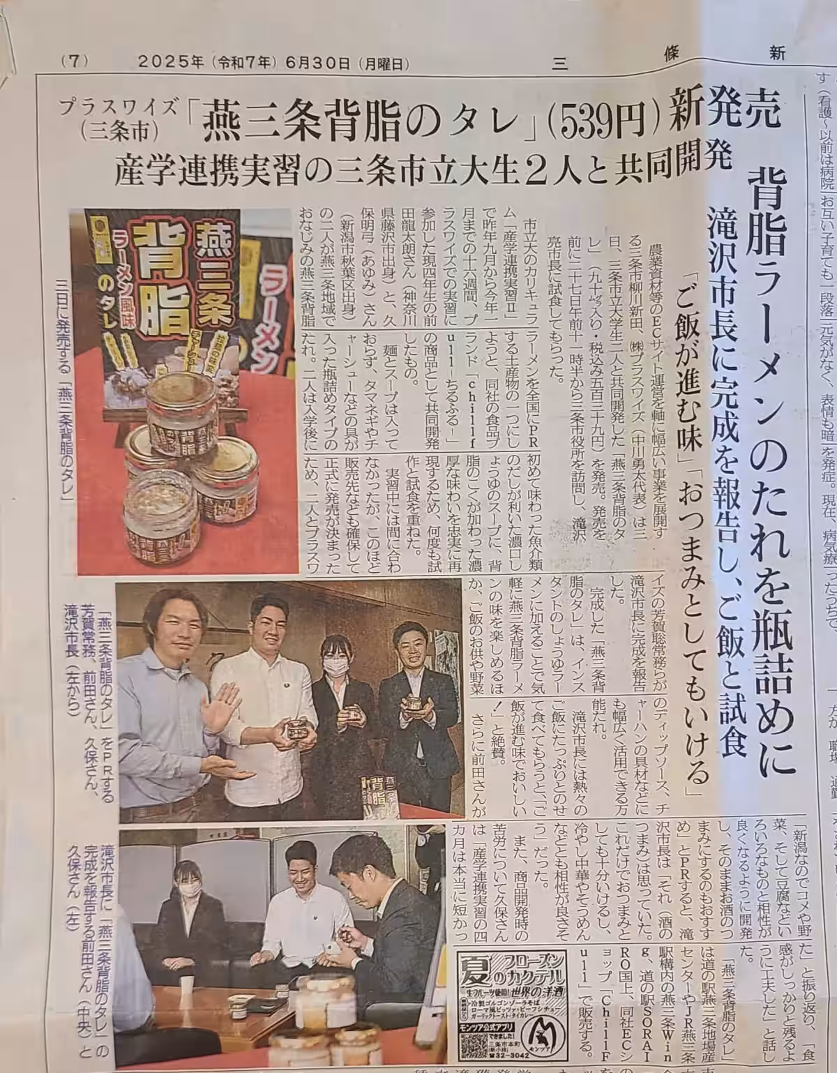画像9