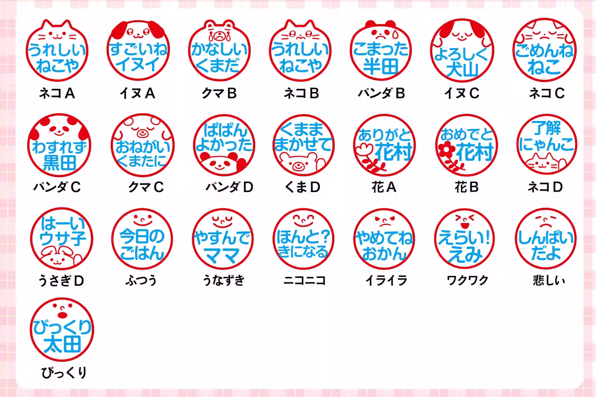 画像3
