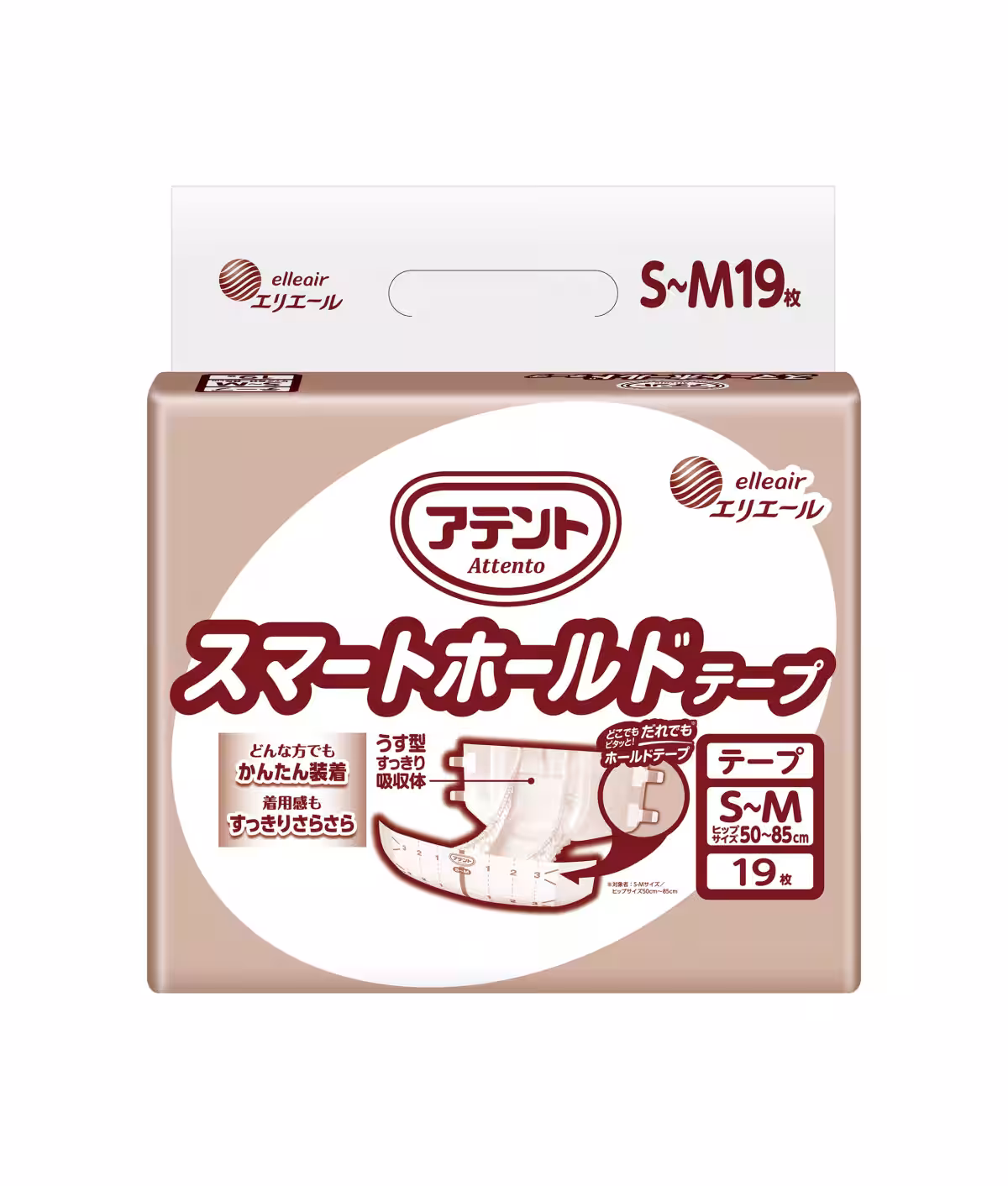 画像2