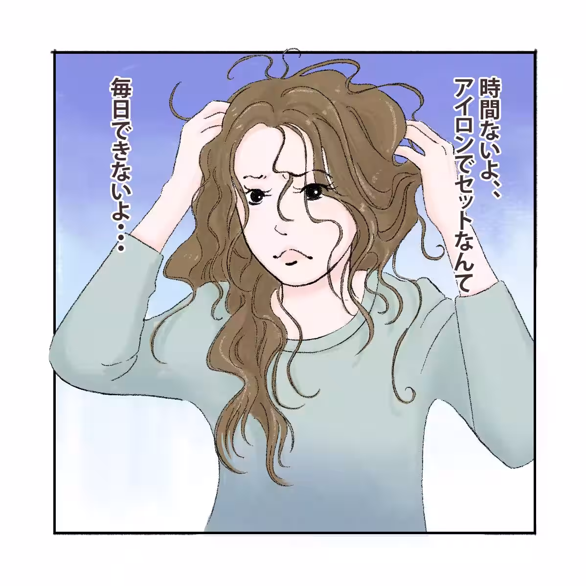 画像7
