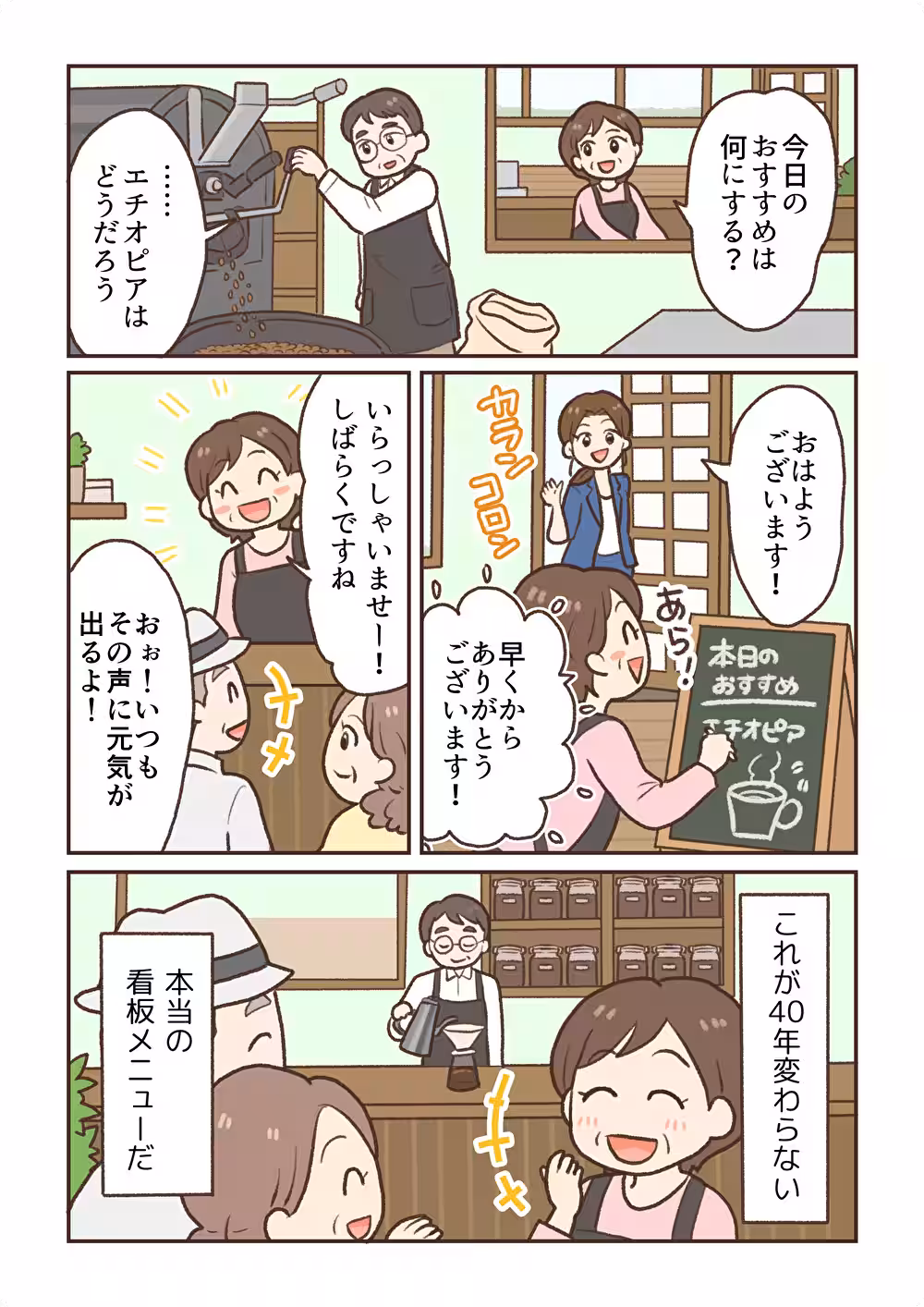 画像6