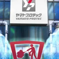 メタバースと防災
