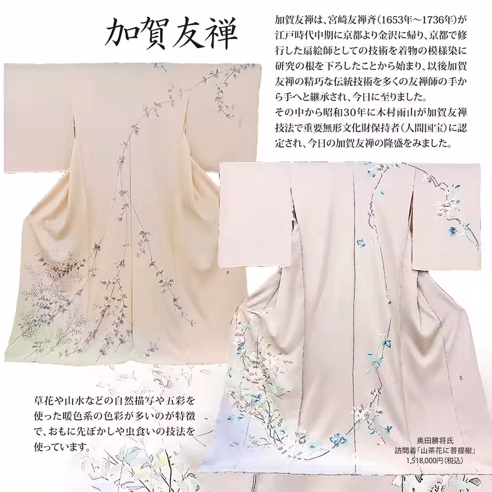 画像6