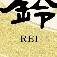 清鈴苑の魅力