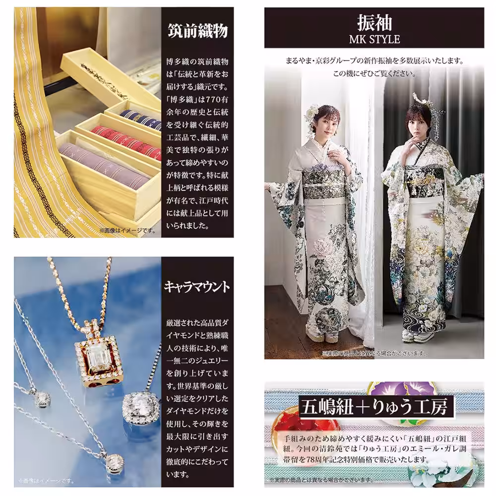画像8